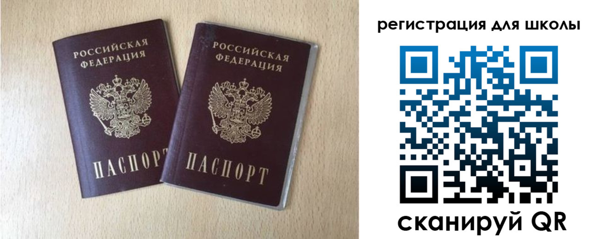 прописка иностранных граждан в Калязине