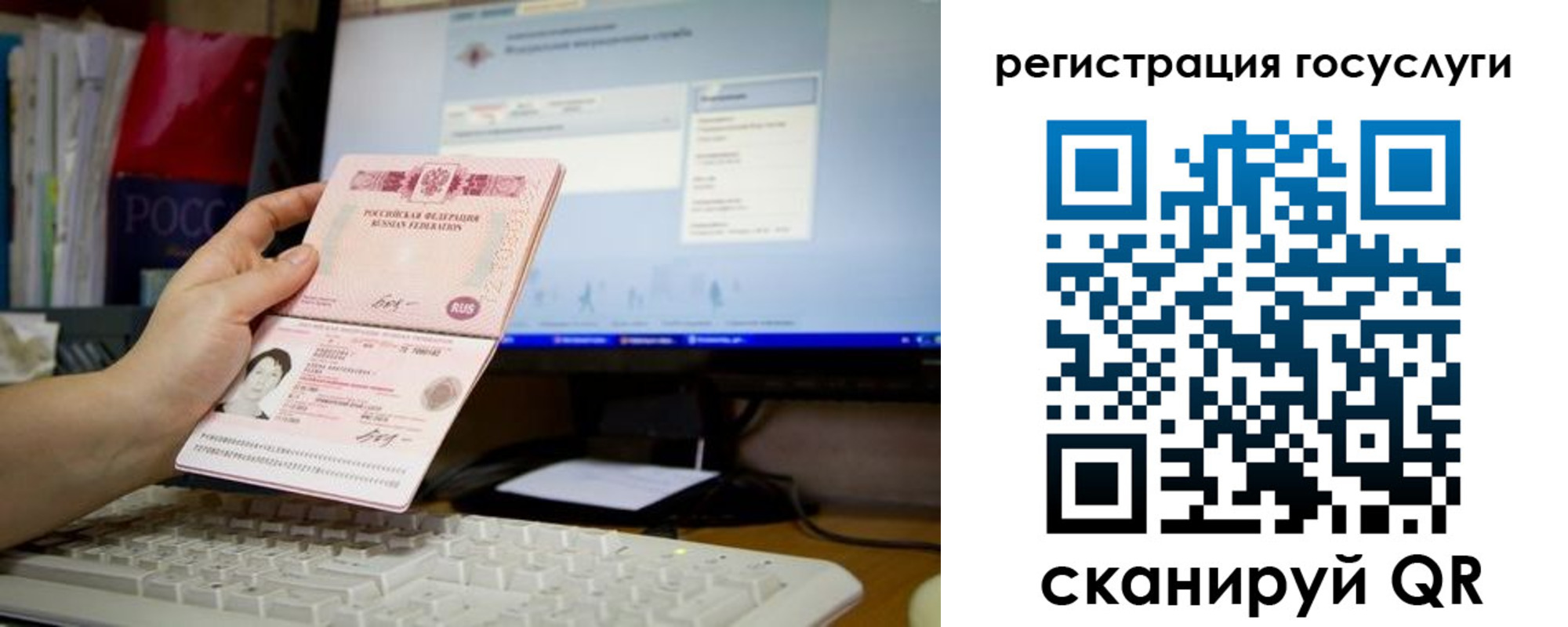 прописка поиск в Калязине